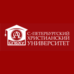 Любой реферат по праву в СПбХУ Любой реферат по праву в СПбХУ